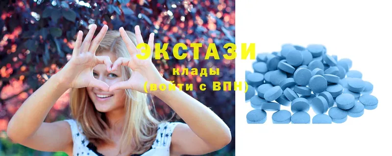 Ecstasy 280мг  купить наркоту  гидра ссылки  Аксай 